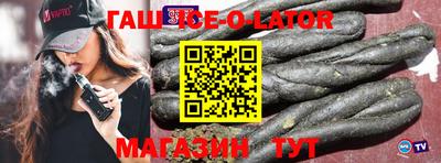 прущая мука Бугуруслан